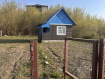 Дом Ковровский район . Фото 2