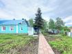 Дом Добринский район . Фото 3