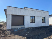 Дом городской округ Магнитогорск Правобережный район. Фото 1