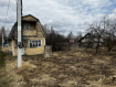 Участок Вологодский муниципальный округ . Фото 1