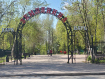 3-комнатная квартира, Красноармейская улица, 32. Фото 29