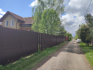 Дом Богородский городской округ . Фото 48