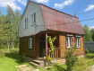 Дом Ясногорский район . Фото 1