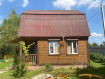 Дом Ясногорский район . Фото 3