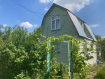 Дом Ясногорский район . Фото 14