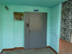 1-комнатная квартира, Берёзовая улица, 4. Фото 15