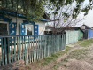 Дом городской округ Свободный жилой район Ударный. Фото 1