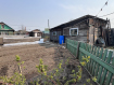 Дом городской округ Свободный жилой район Ударный. Фото 9