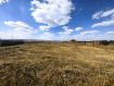 Участок Читинский район Железнодорожный район. Фото 2