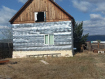 Дом городской округ Улан-Удэ Советский район. Фото 1