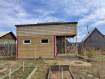 Дом городской округ Улан-Удэ Советский район. Фото 23