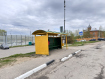 Участок Сергиево-Посадский городской округ . Фото 12