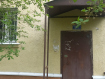 2-комнатная квартира, Мончегорская улица, 22А. Фото 10