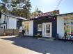 Дом городской округ Калининград Центральный район. Фото 28