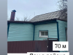 Дом городской округ Волгоград Красноармейский район. Фото 30