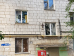 3-комнатная квартира, улица Маршала Рыбалко, 10. Фото 23