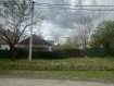Участок Уссурийский городской округ . Фото 10
