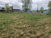 Участок Слюдянский район . Фото 1