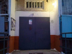 2-комнатная квартира, улица Энтузиастов, 17. Фото 8