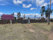 Участок городской округ Улан-Удэ Октябрьский район. Фото 4