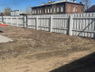 Коммерческая недвижимость Советский район городской округ Улан-Удэ улица Серова, 7. Фото 20