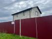 Дом Рыбновский район . Фото 2