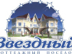 Участок городской округ Магнитогорск Орджоникидзевский район. Фото 3