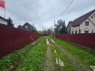 Коммерческая недвижимость  городской округ Пушкинский , 17. Фото 15