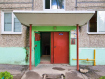 3-комнатная квартира, улица Растопчина, 39В. Фото 21