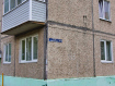 3-комнатная квартира, улица Растопчина, 39В. Фото 22
