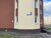 2-комнатная квартира, улица Родионовка, 6А. Фото 17