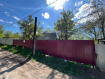 Участок городской округ Рязань Железнодорожный район. Фото 1