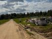 Участок городской округ Истра . Фото 1