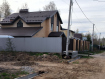 Участок городской округ Пермь Орджоникидзевский район. Фото 5