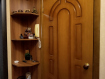 3-комнатная квартира, улица Ватутина, 45. Фото 26