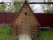 Дом Вязниковский район . Фото 6