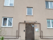 2-комнатная квартира, улица Гагарина, 8к1. Фото 2