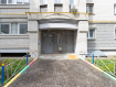 2-комнатная квартира, улица Тихонравова, 13. Фото 19