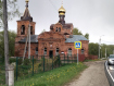 Участок Суздальский район . Фото 8