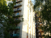 2-комнатная квартира, улица Скосырева, 1Бк2. Фото 8