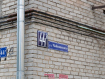 1-комнатная квартира, улица Чайковского, 44А. Фото 23