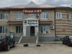 2-комнатная квартира, улица 1 Мая, 27. Фото 33