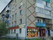2-комнатная квартира, улица 1 Мая, 27. Фото 34