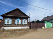 Дом городской округ Улан-Удэ Железнодорожный район. Фото 1