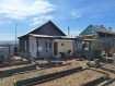 Дом городской округ Улан-Удэ Железнодорожный район. Фото 2
