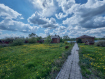 Дом Рыбновский район . Фото 28