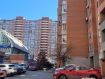 2-комнатная квартира, Соборный переулок, 94А. Фото 16