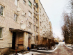 1-комнатная квартира, улица Гагарина, 14. Фото 1