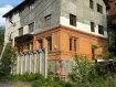 Дом городской округ Казань Вахитовский район. Фото 1