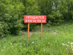 Коммерческая недвижимость  городской округ Октябрьский улица Космонавтов, 63/1. Фото 1